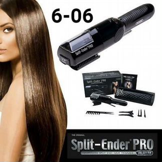 Машинка для удаления секущихся концов