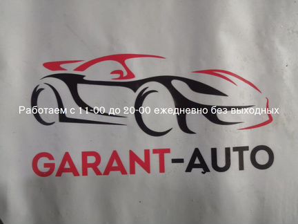 Передний бампер в сборе для Audi A5 RS5