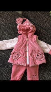 Костюм тройка