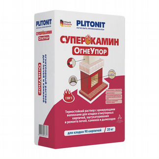 Раствор кладочный Плитонит суперкамин, 20 кг