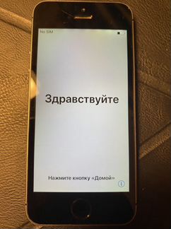 iPhone 5s, 16 GB