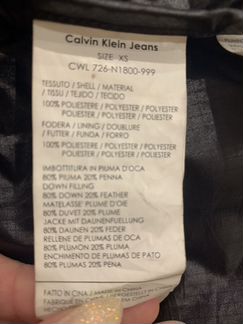 Пуховик Calvin Klein чёрный XS