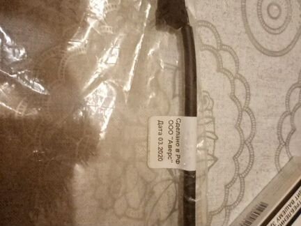 Датчик педали Сцепления