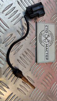 Датчик температуры Peugeot Boxer 250 2.2 HDI