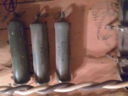 Радиодетали