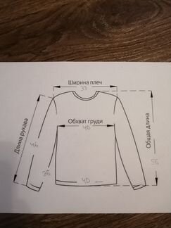 Сорочка Nukutavake by Mayoral, рост 128, новая