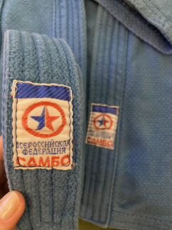 Набор для самбо