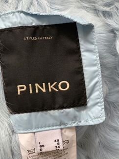 Куртка двухсторонняя Pinko