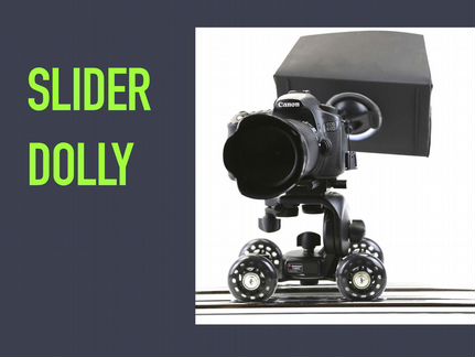 Слайдер Скейтер SliderDolly