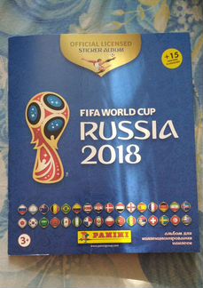 Наклейки fifa World Cup Russia 2018