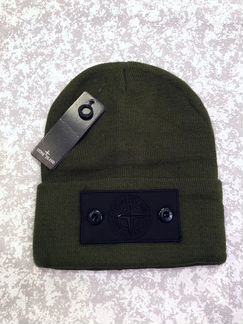 Шапка Stone Island