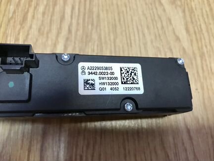Блок выключателей Mercedes W222 A2229053805