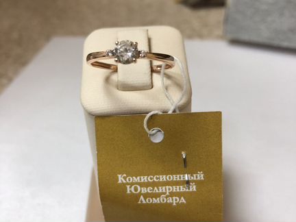 Золотое кольцо