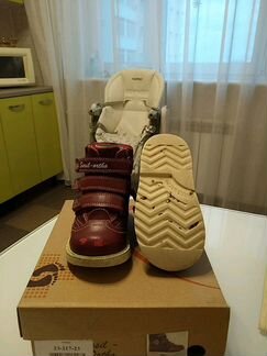 Демисезонные ботинки ортопедические Сурсил-Орто 23