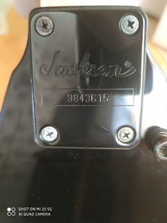 Гитара Jackson RR3