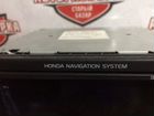 Магнитофон Honda Cr-V RD1 B20B 1999 объявление продам