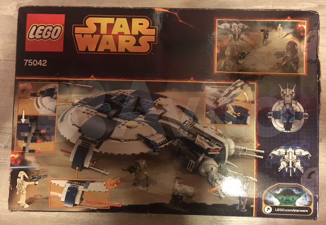 lego star wars droid gunship
