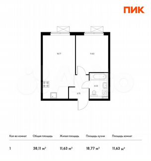 1-к квартира, 38.1 м², 17/33 эт.