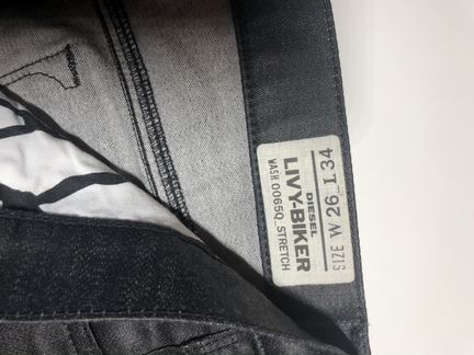 Джинсы Diesel оригинал