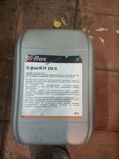 Масло G-Box ATF DX II 20 литров