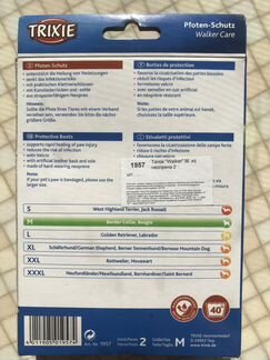 Ботинок из неопрена медецинский