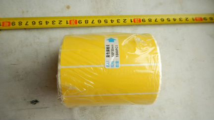 Желтые 100х30 этикетки наклейки стикеры