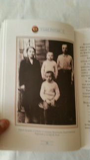 Ю.Гагарин.Знаете,каким он парнем был