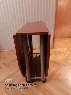 Обеденный стол складной