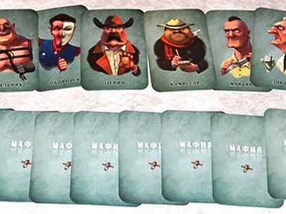 карты мафия. карта оборотня в мафии. мафия карты с персонажами. мафия карта мафии. с днем рождения сергей мафия.