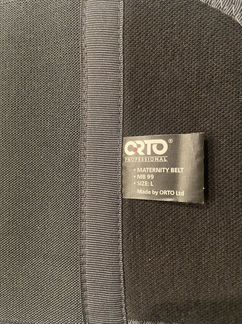 Бандаж для беременных orto professional
