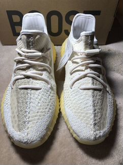 Adidas yeezy boost 350 v2 natural