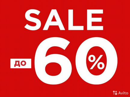 Вытяжка новая