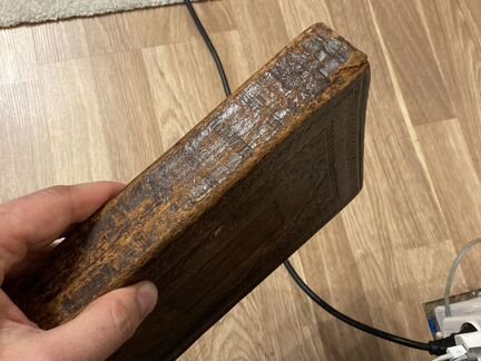 Старинный псалтырь