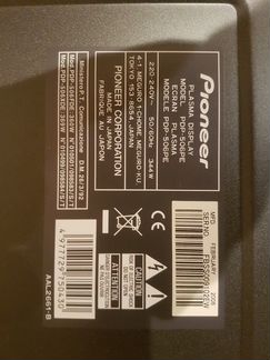 Плазменный телевизор pioneer