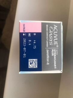 Контактные линзы Acuvue Oasys +4.75