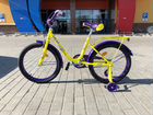 Детский велосипед MaxxPro - Sofia 20 Желтый
