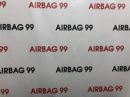 Компания "Airbag 99"