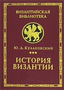 Книги по философии, психологии,истории и науке