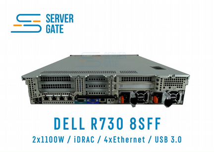 Dell R730 8SFF 2 x E5-2660v3 128 GB