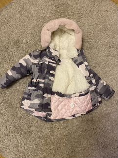 Детская куртка bebakids (парка)