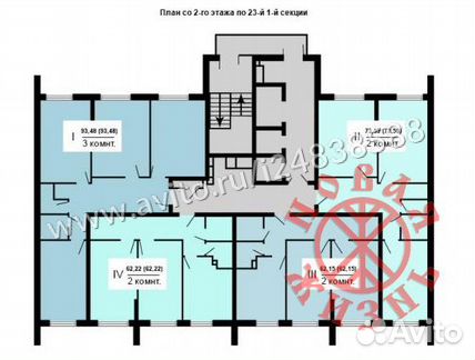 1-к квартира, 42.7 м², 18/24 эт.