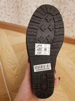 Сапоги зимние для девочки, 33р