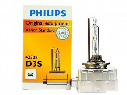 Ксеноновая лампа Philips D3S 4300K