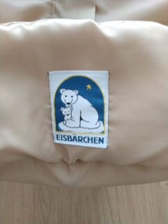 Зимний конверт натуральная овчина Eisbarchen