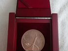 Медаль Сочи 2014 зимние олимпиада объявление продам