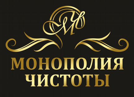 Гардеробщик