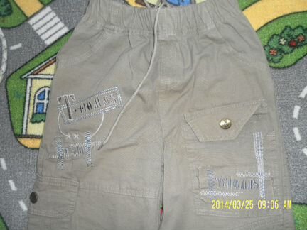 Брюки летние