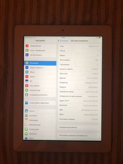 iPad 4 (A1460)
