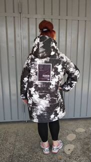 Демисезонная куртка размер 66