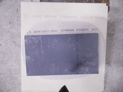 Столешница 76х61 см. Staron Onyx ON095